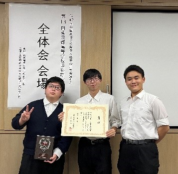 20241117　第１３回東京都高等学校理科研究発表会２